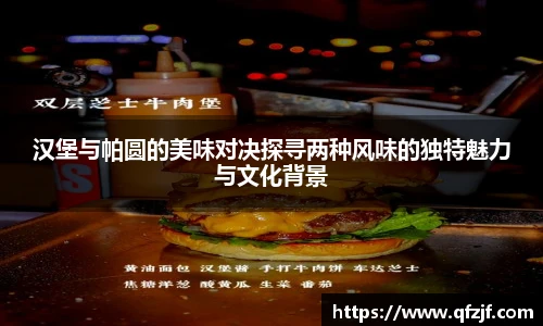 雷竞技RAYBET登录入口