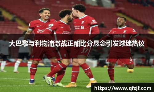 雷竞技RAYBET登录入口