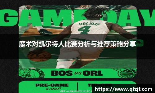 雷竞技RAYBE官网