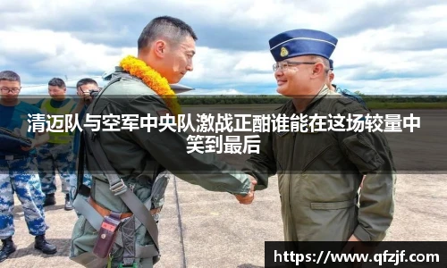 雷竞技RAYBE官网