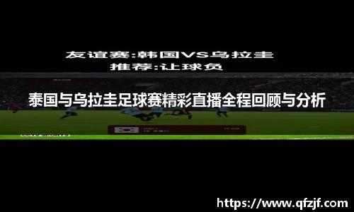 雷竞技RAYBE官网
