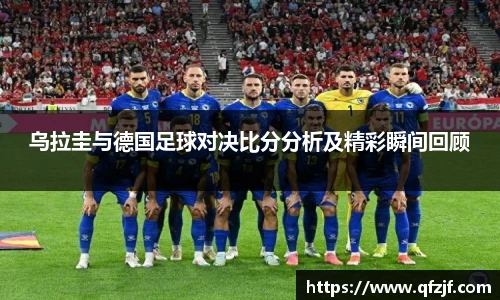 雷竞技RAYBE官网