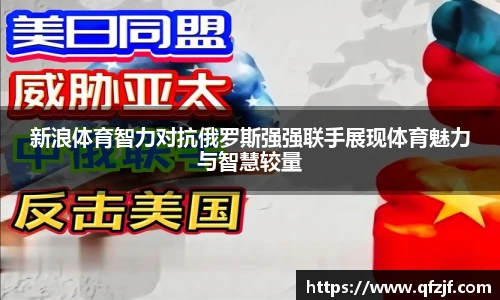 雷竞技RAYBE入口
