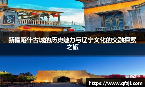 雷竞技RAYBET登录入口