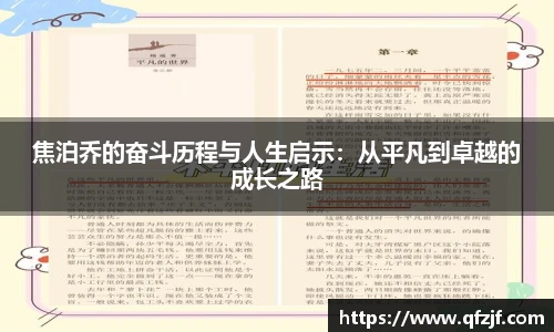 雷竞技RAYBE官网