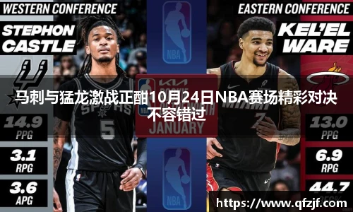 雷竞技RAYBE官网