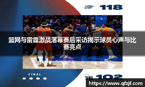 雷竞技RAYBET登录入口