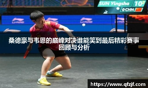 雷竞技RAYBE官网