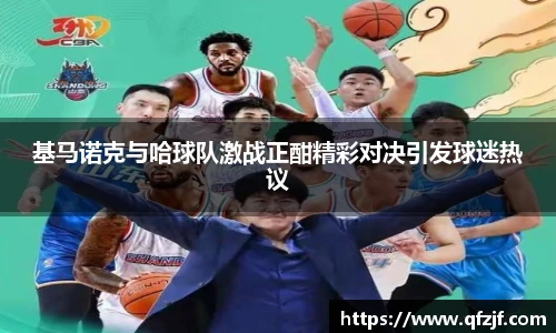 雷竞技RAYBE入口