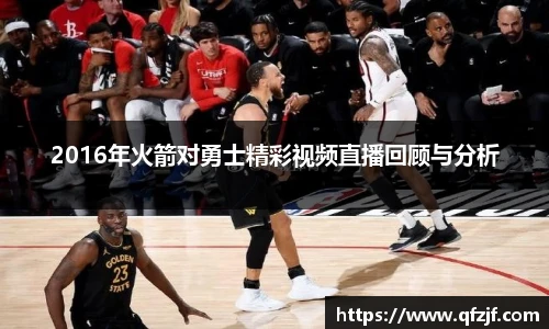 雷竞技RAYBET登录入口