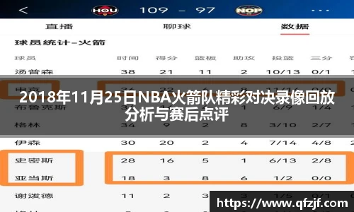 雷竞技RAYBET登录入口