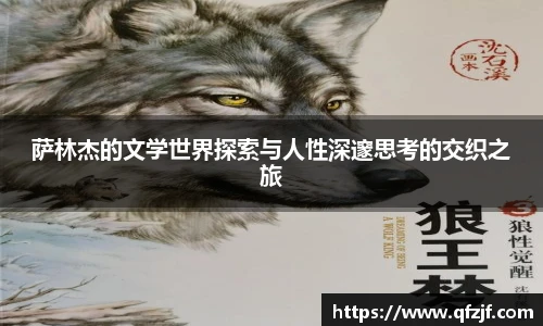雷竞技RAYBET登录入口