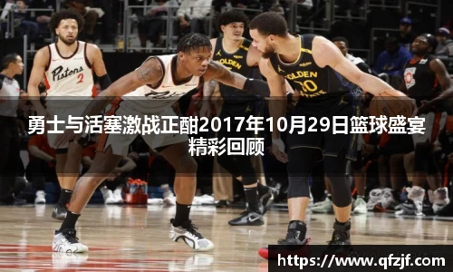 雷竞技RAYBE官网