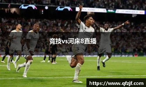 雷竞技RAYBE官网