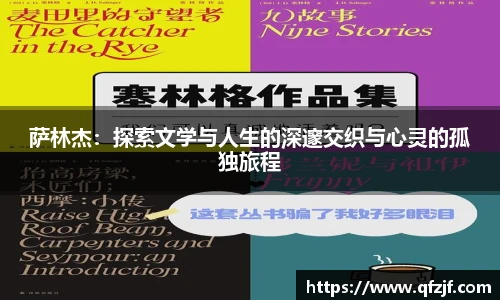 雷竞技RAYBE官网