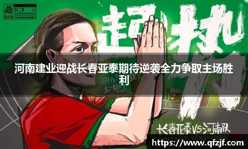 雷竞技RAYBE官网