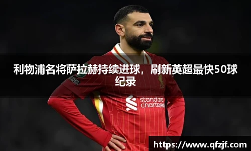 雷竞技RAYBET登录入口