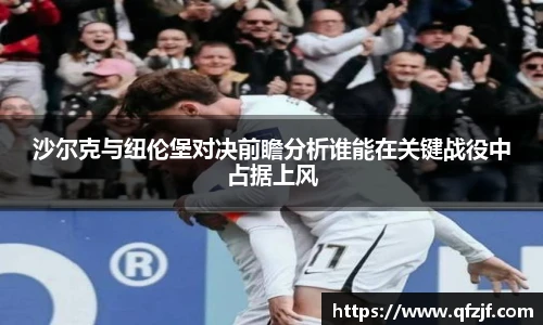 雷竞技RAYBE入口