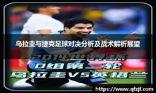 雷竞技RAYBE官网