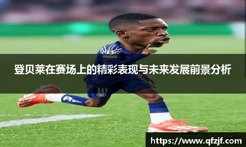 雷竞技RAYBET登录入口