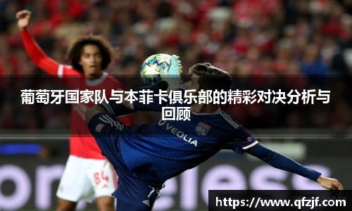 完美体育365wm官方网站