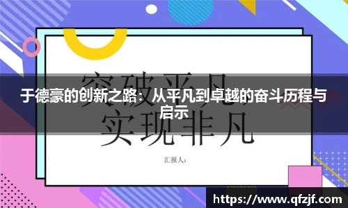 完美体育365wm官方网站