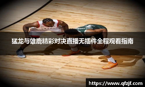 完美体育365wm官方网站